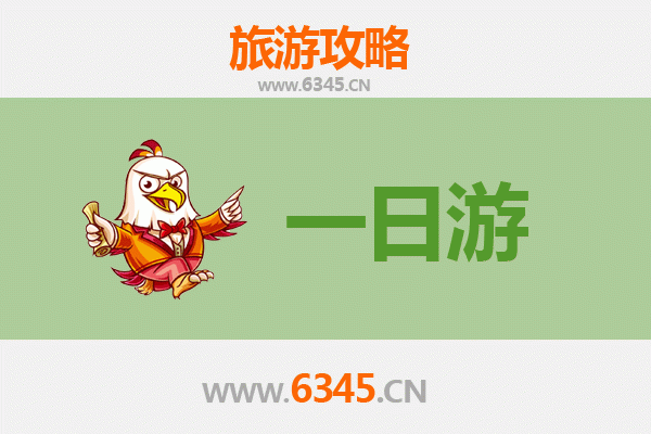 常州自驾一日游攻略：古韵与现代的完美交融