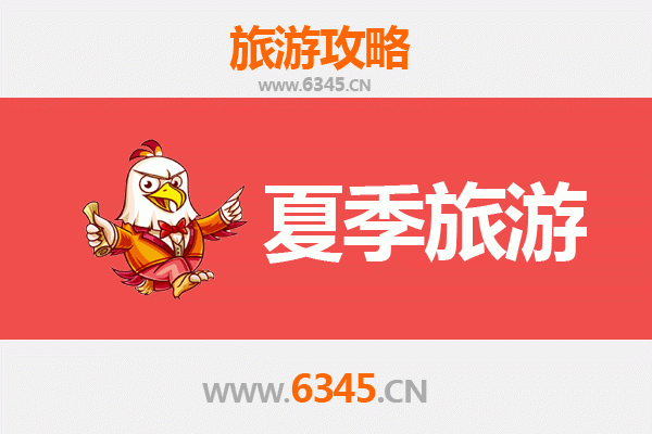 溧阳夏日避暑全攻略：竹海漂流与天目湖的清凉之约