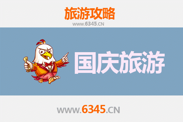 十一假期常州冷门景点推荐：避开人潮，探寻小众之美